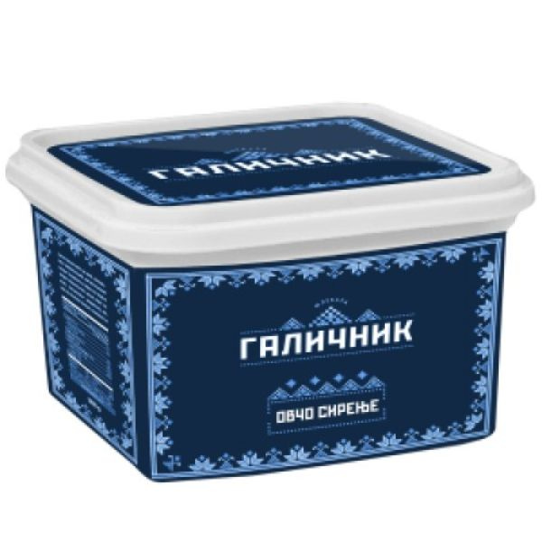 Dairy mlekara, Galičnik sheet cheese, 800g