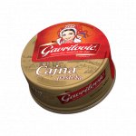 Gavrilović, Čajna pašteta, 100g